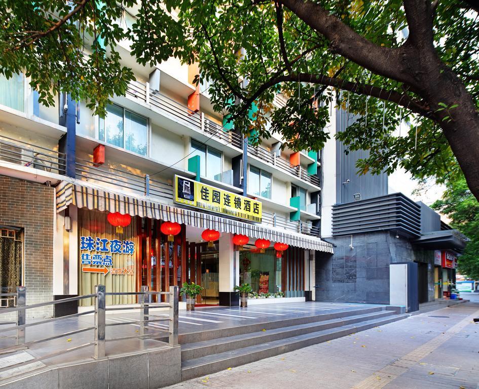 Yanjiang East Garden Inn Guangzhou Exterior photo